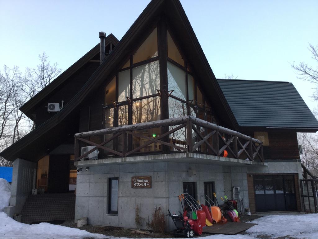 Pension Gooseberry NakaNakafurano Buitenkant foto
