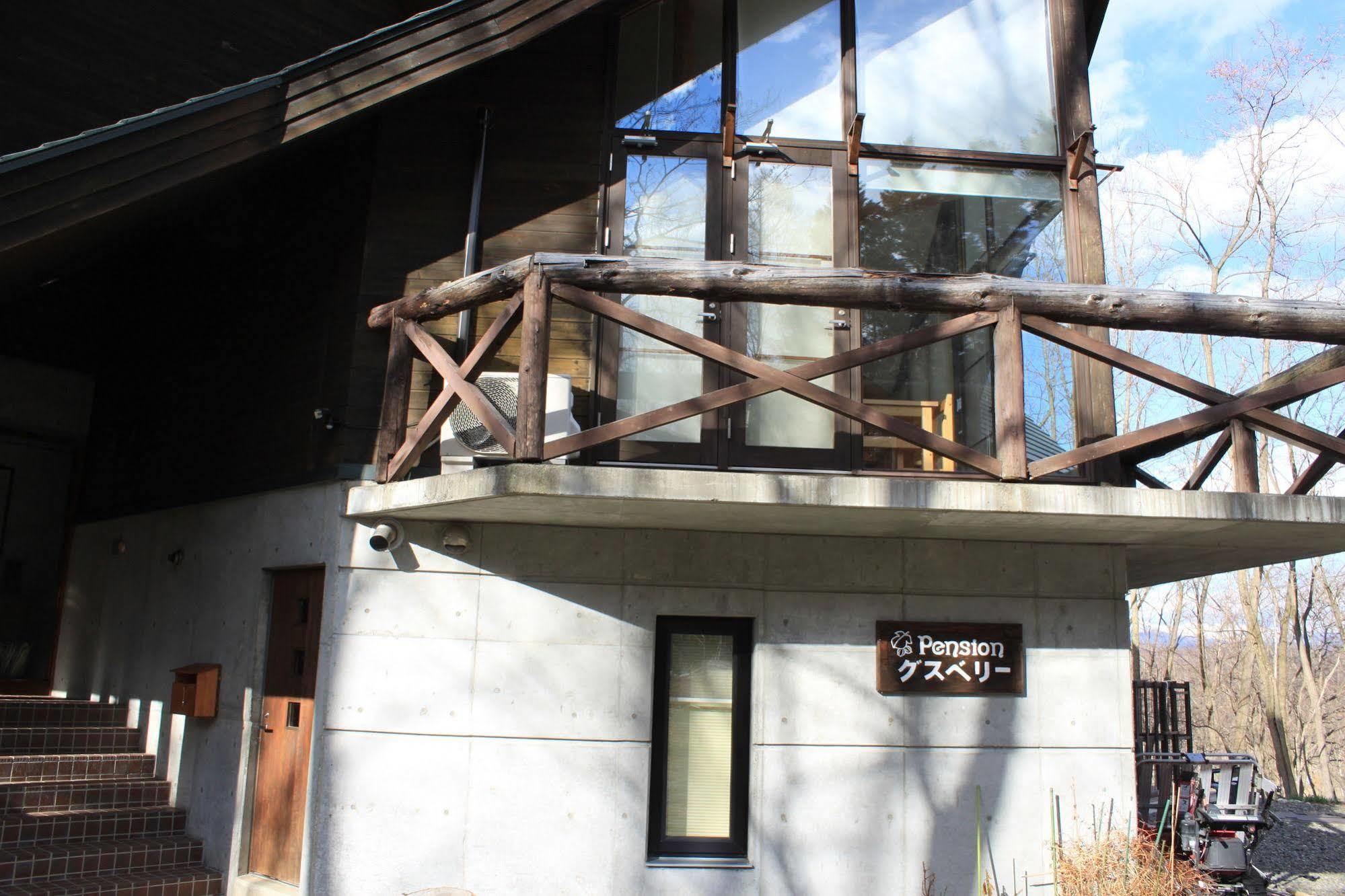 Pension Gooseberry NakaNakafurano Buitenkant foto